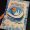 IMG-20230923-WA0056
