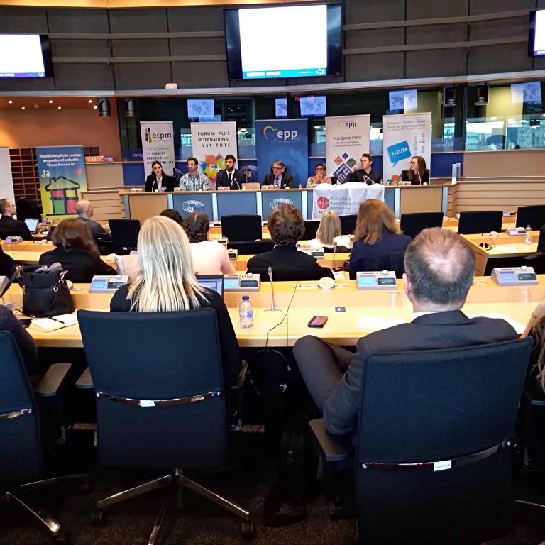 Minja Todorovic predstavila projekt u Europskom Parlamentu 1