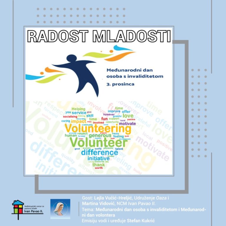 WhatsApp Image 2023-12-04 at 08.57.29_5619868a